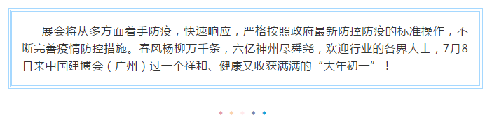 1590482724487550.png image.png