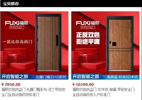 1599457547256397.jpg 微信圖片_20200907134146.jpg