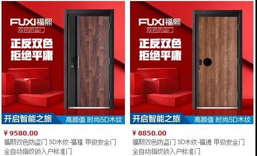 1599457565527687.jpg 微信圖片_20200907134150.jpg