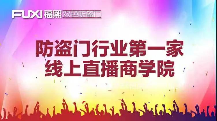 1599458365394754.jpg 微信圖片_20200907134231.jpg
