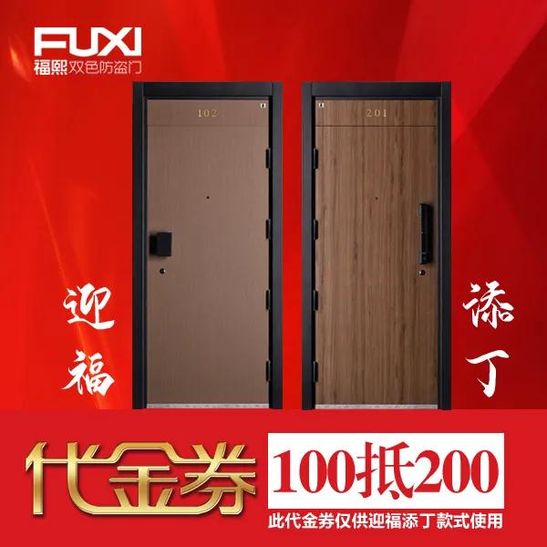 1599458673745368.jpg 微信圖片_20200907134248.jpg