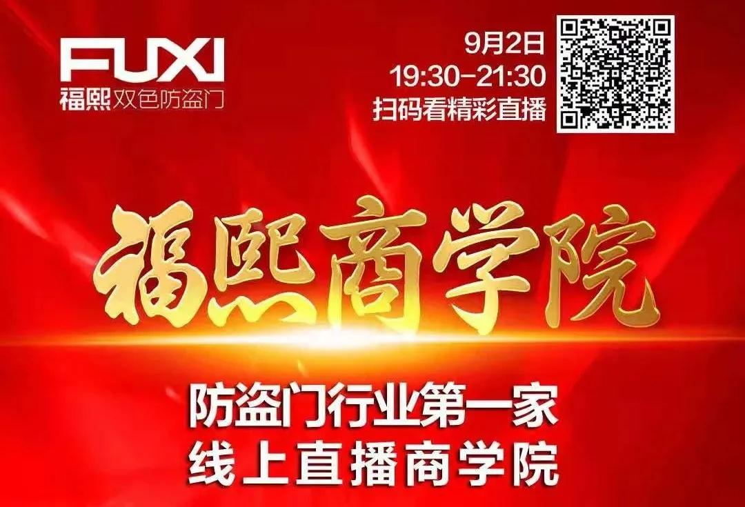 1599458984852011.jpg 微信圖片_20200907134235.jpg
