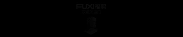 1604041211405200.gif 微信圖片_20201030145636.gif