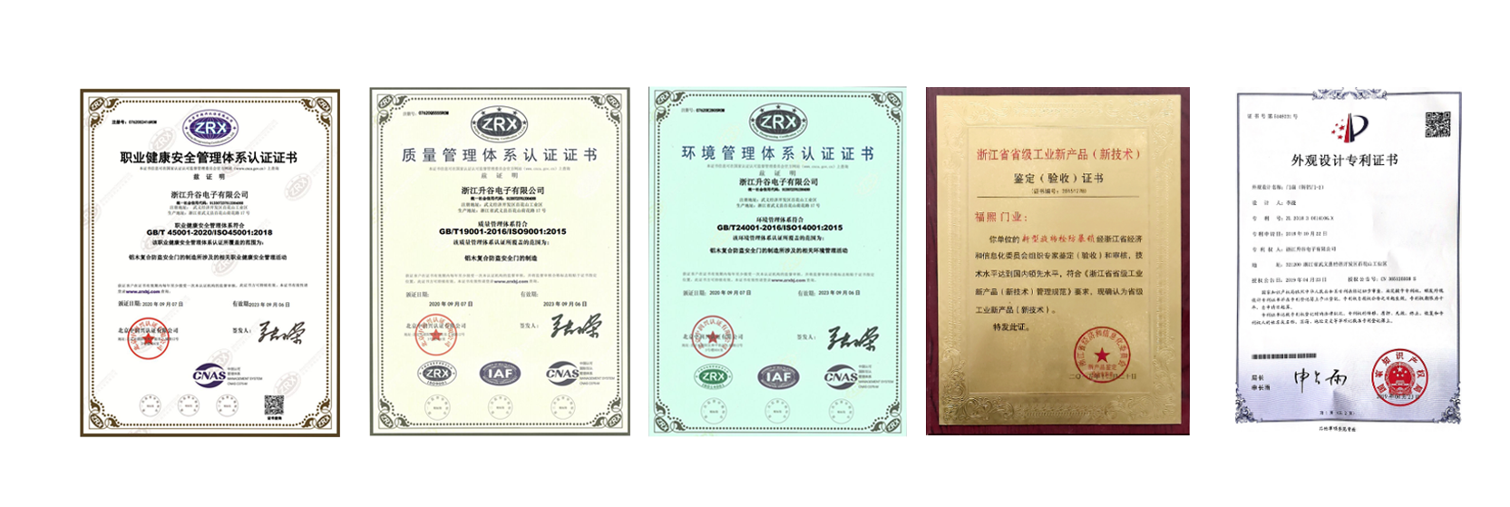 1605864981577896.png 微信圖片_20201113132033.png