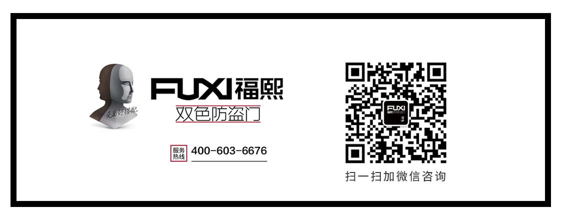 1606887872388642.jpg 最新底部二維碼.jpg